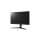 LG 27GL650F-B HDR10 - 519761 - zdjęcie 2